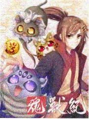 修罗武神漫画 战斗分镜解析图
